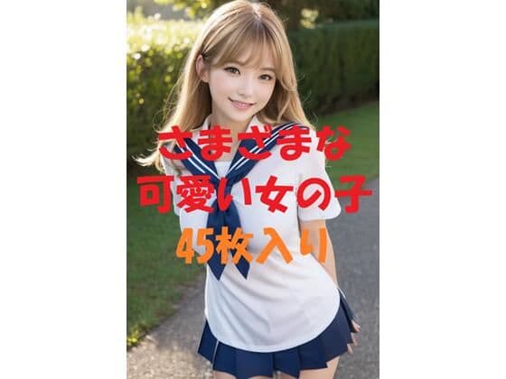 美女写真集Ver108