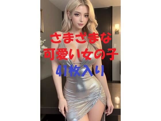 美女写真集Ver112