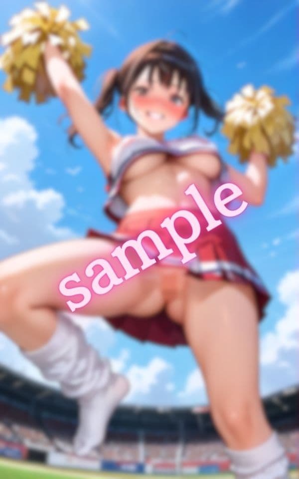 恥ずかしながら選手たちを応援する天然系チアガール サンプル5