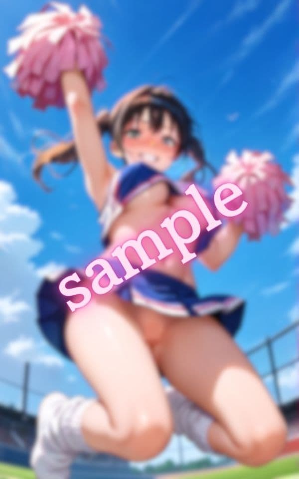 野外で見せたがる淫乱チアガール サンプル4