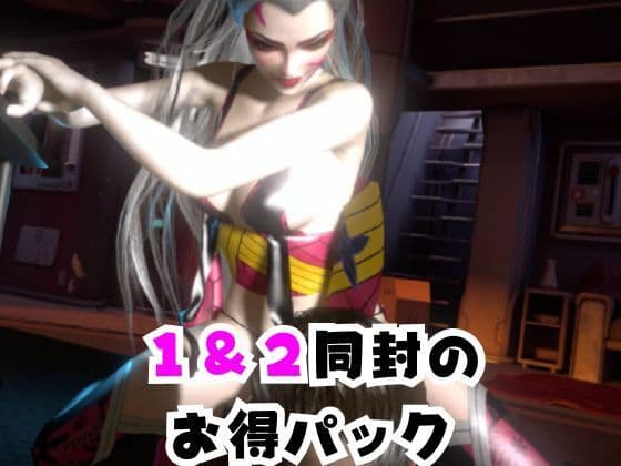 【なんと動画2本】リアルバージョン堕姫を改造してセックスボットにした動画【鬼滅の刃】その5 サンプル6