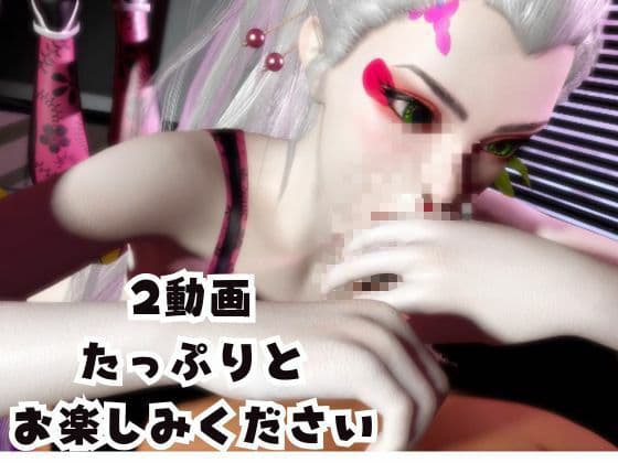 【なんと動画2本】リアルバージョン堕姫を改造してセックスボットにした動画【鬼滅の刃】その5 サンプル7