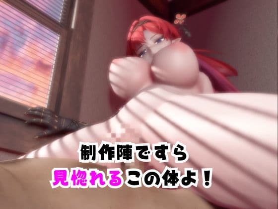 【合計4本】鳴潮のインリンが童貞奪ってイチャラブ編の大ボリューム サンプル4