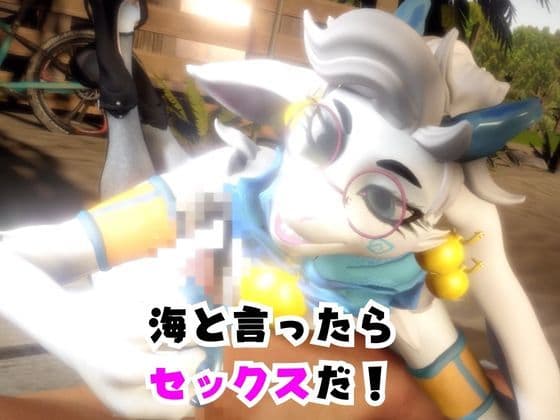 【なんと動画2本】ケモナー大歓喜！アンジェラ・フラックスと楽しむビーチでエッチ編【Angela Flux:ATLYSS】 サンプル2