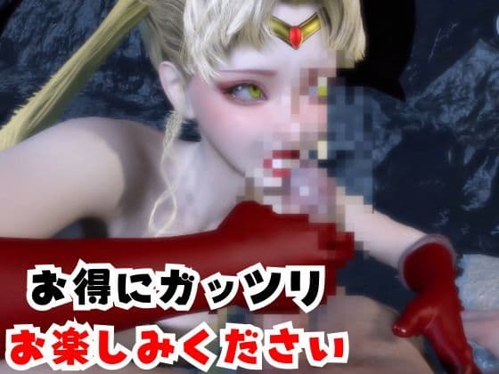 【なんと2本】せーらー戦士と夏を楽しむビーチでセックスパーティ【その3】 サンプル6