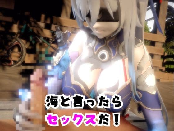 【なんと2本】崩スタ鏡流と夏を楽しむビーチでセックスパーティ【崩壊スターレイル】 サンプル2
