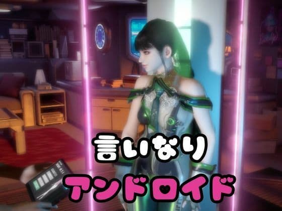 【なんと2本】ステラーブレイドのイブがセックスボットになっちゃった!編 サンプル1