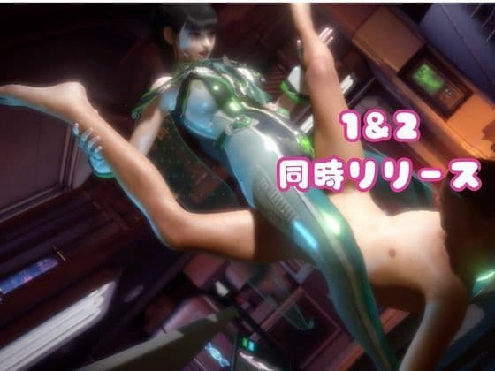 【なんと2本】ステラーブレイドのイブがセックスボットになっちゃった!編 サンプル5