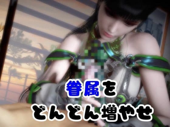 【なんと2本】ステラーブレイドのイブは実はサキュバスだった動画パック サンプル2