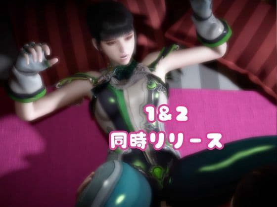 【なんと2本】ステラーブレイドのイブは実はサキュバスだった動画パック サンプル5