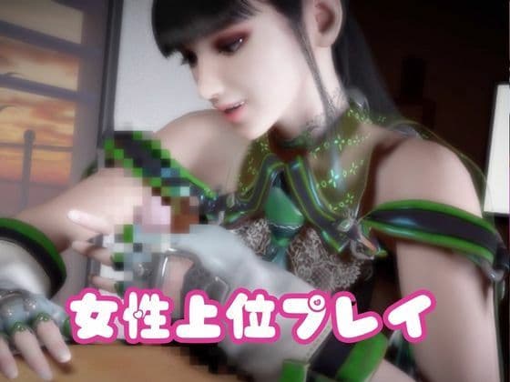 【なんと2本】人妻のミカさんは実はサキュバスだった動画パック サンプル3