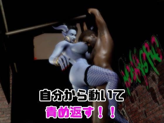【なんと動画2本】エイリアンガールが拘束プレイしたり逆に攻めたりする動画パック サンプル4