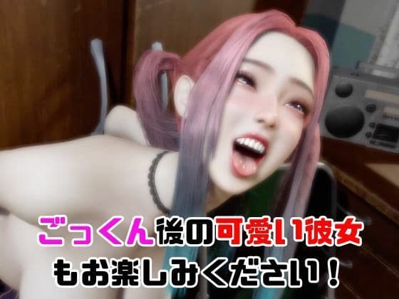 【なんと動画2本】ツインテールギャルのリサがバスで露出したりイチャラブしたりするパック サンプル6