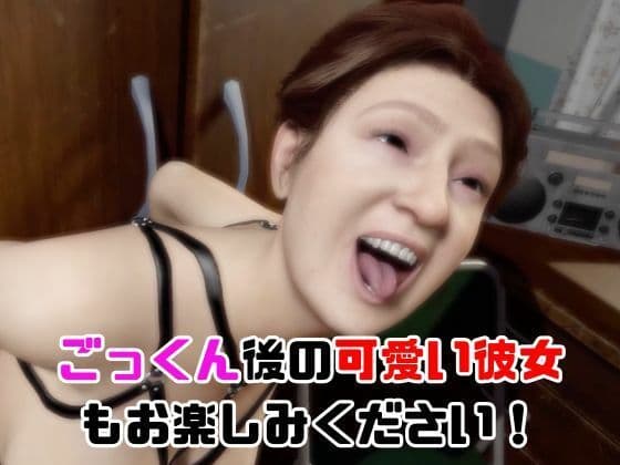 【なんと動画2本】熟女の痴女、ミザリーがバスで露出したりイチャラブしたりするパック サンプル1