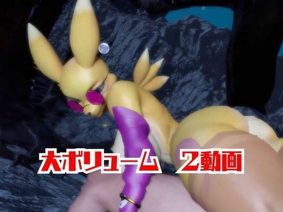 【なんと2本】レナモンといく神秘的なエッチと足コキプレイ サンプル1