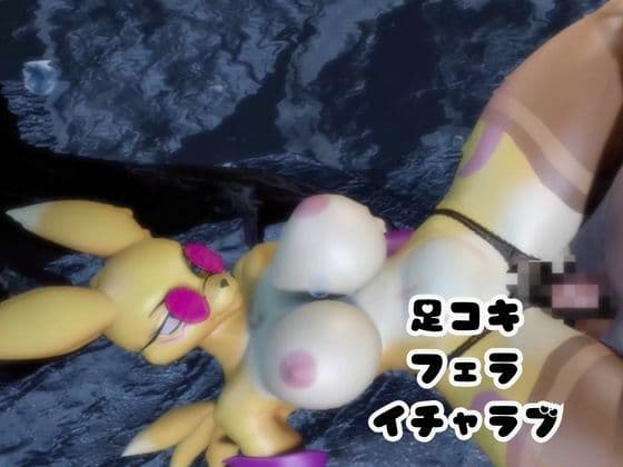 【なんと2本】レナモンといく神秘的なエッチと足コキプレイ サンプル2
