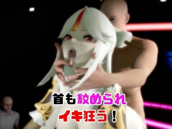 【2動画】原神の凝光がSMショーに出たり3Pで前後を塞がれる動画パック サンプル4