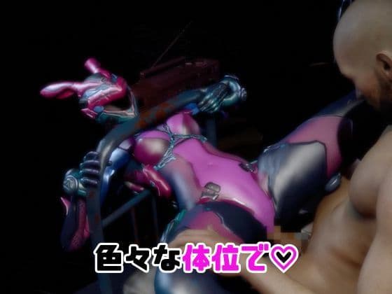 【なんと4動画！】正義のヒロイン、バニーパワードスーツが画面から出てきたりイチャ サンプル5