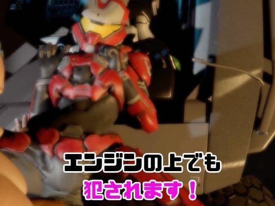 【動画2本】フォトナロボが言いなりアンドロイドになる動画パック サンプル6