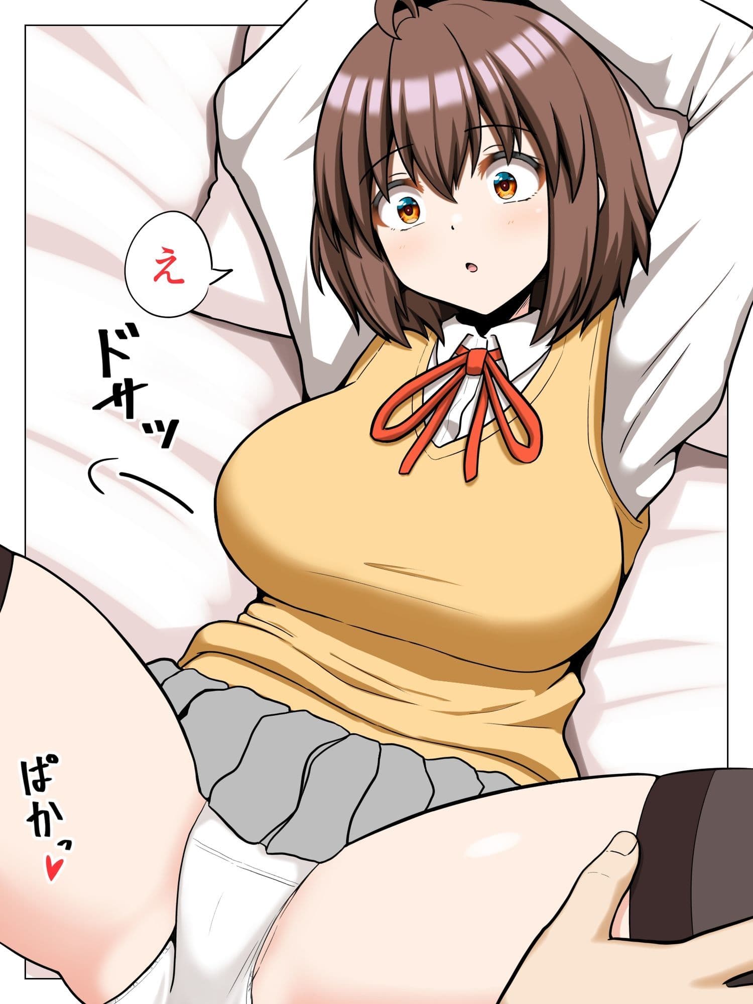 幼馴染彼女とおもいっきりなりきりプレイ！〜無理矢理風＆わからせにゃんこ編〜 サンプル2