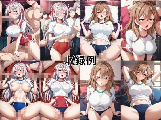 射精のお世話をしてくれる、学園のお姉さんの話【ア〇リャ＆マ〇シャ編】 サンプル10
