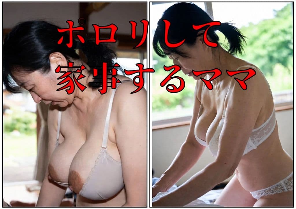 胎夢堂CG作品集part10  下着  プール  清掃員  露出狂  お祭りスイミングスクール  銭湯  公衆トイレ サンプル1