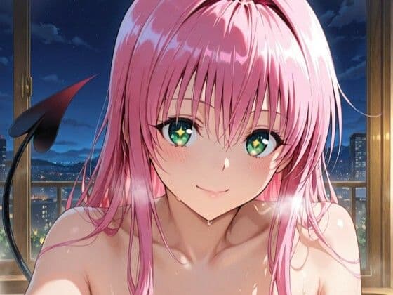 ラ〇とラブホで1泊デート サンプル6