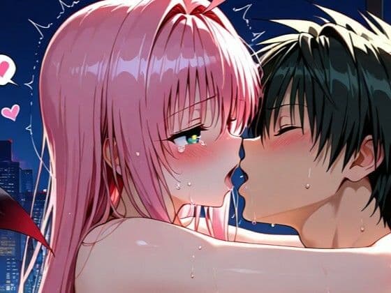 ラ〇とラブホで1泊デート サンプル7