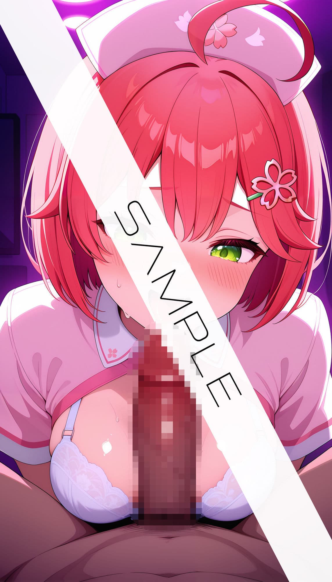 Sakura Ather Costume 02 サンプル2