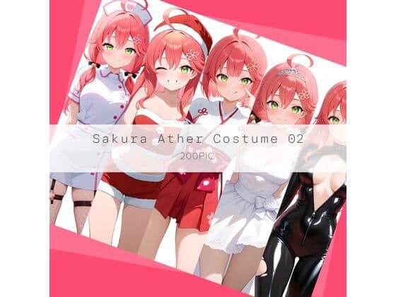 Sakura Ather Costume 02