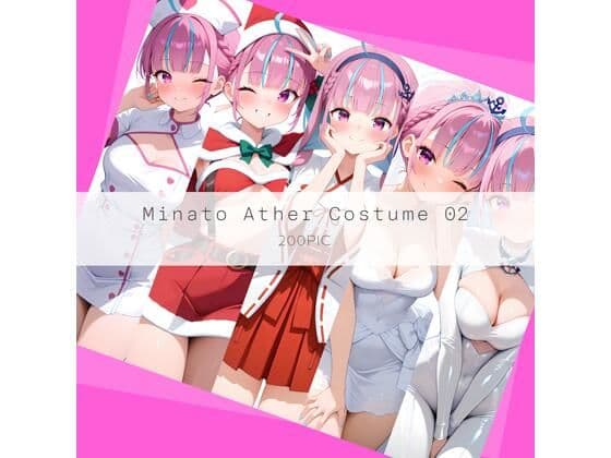 Minato Ather Costume 02