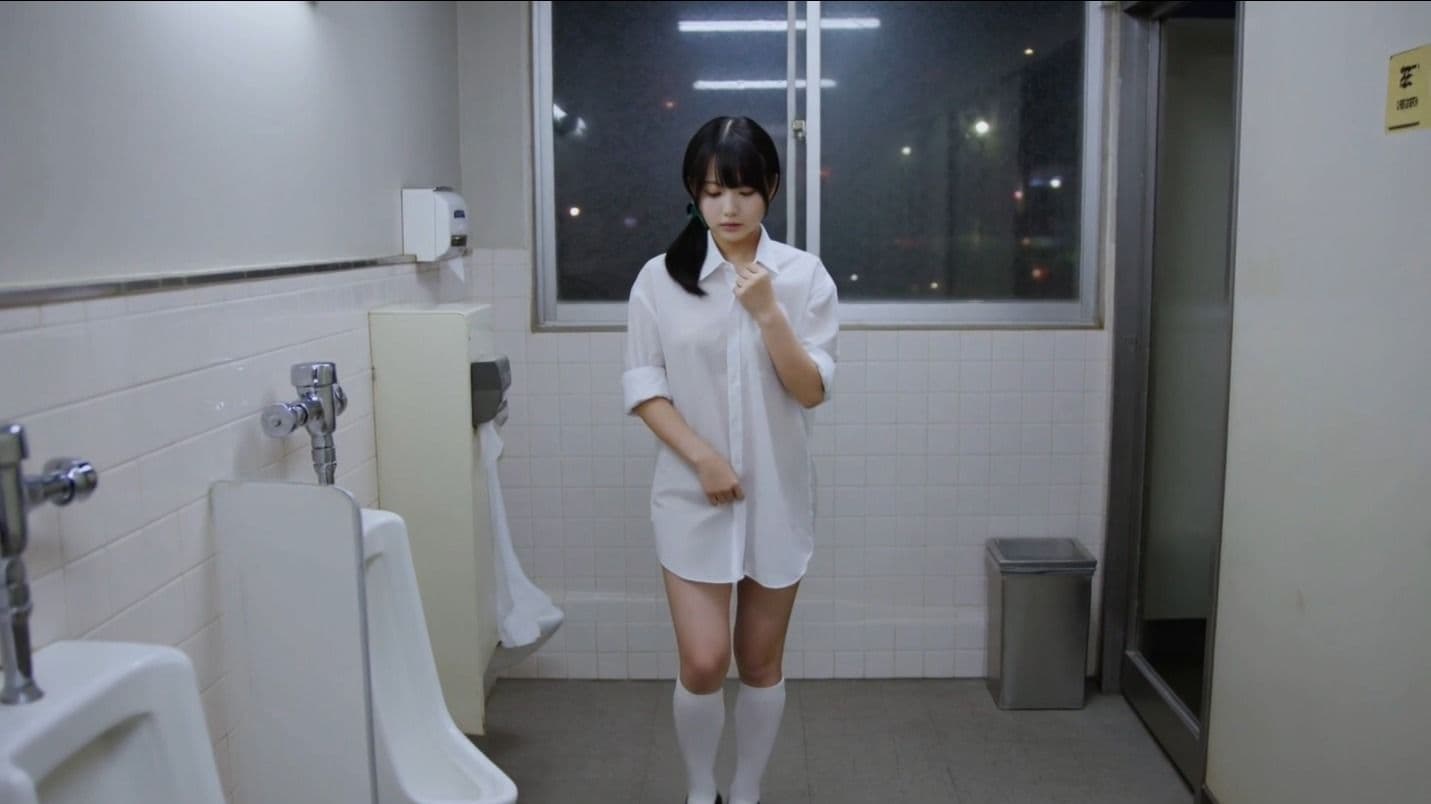 露出女子〇生の冒険4「修学旅行編」男子便器 サンプル4