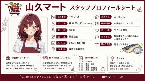 【4k120FPSのフルボイスフルアニメーション動画】〜バ先の激エロ美魔女の奪い方〜 サンプル6