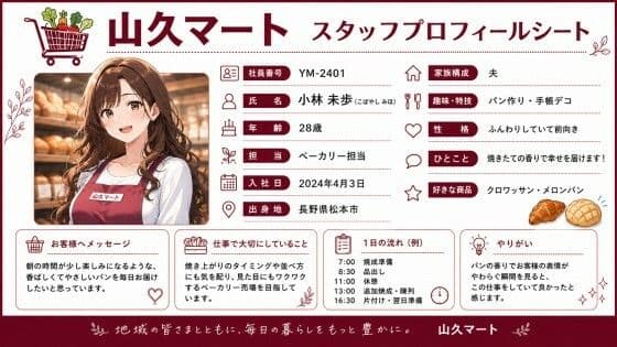 【4k120FPSのフルボイスフルアニメーション動画】〜バ先の激エロ美魔女の奪い方〜 サンプル9