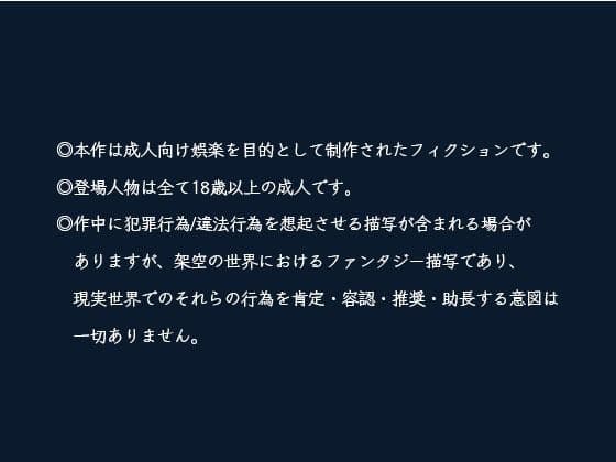 Shoot - バスケ部美人女子校生の淫乱プレイ - サンプル9