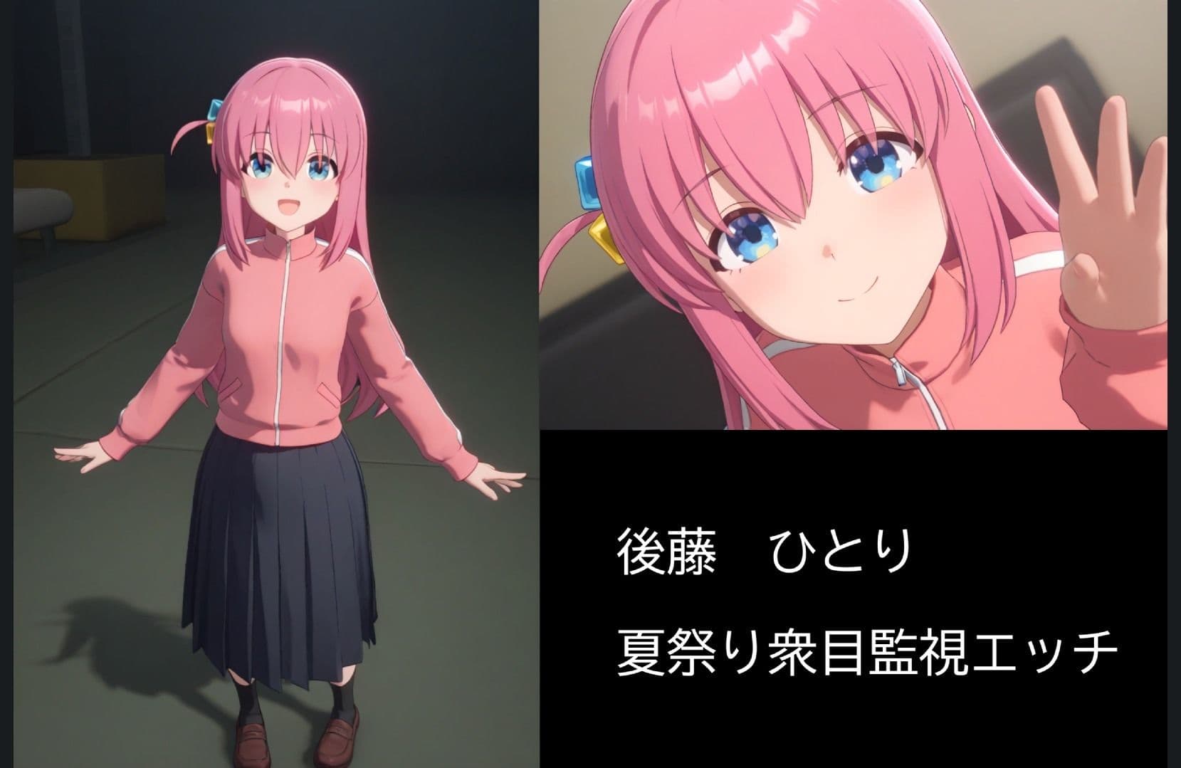 【4K60FPS】有名キャラ大集結エッチ3！！【36分16人収録！】 サンプル6