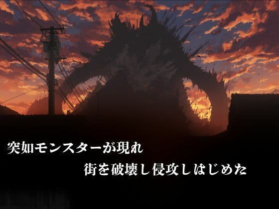 敗北した代償は体を捧げること〜恥辱開発され性奴〇化〜  BL〇ACH編 サンプル2