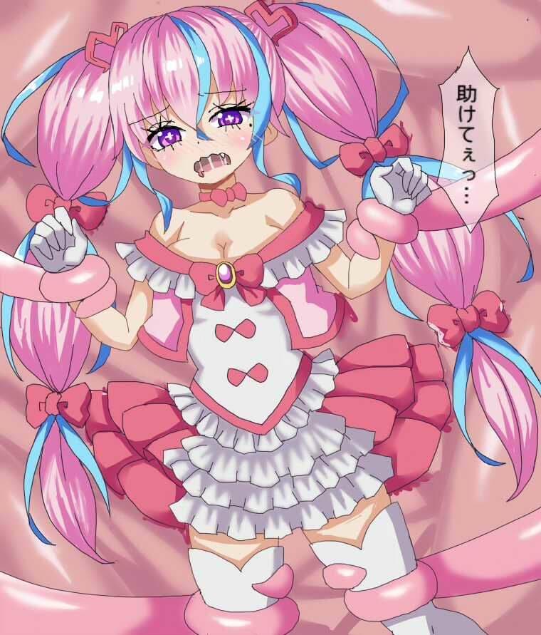 魔法少女になれたのに 触手怪人に犯●れちゃうなんて サンプル4