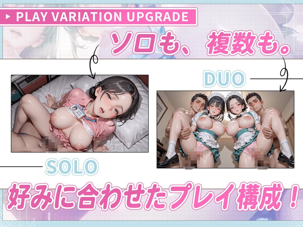【4K神画質】パート主婦が秘密の時給アップ契約！ イキ狂い浮気SEX151連発！【146分】 サンプル2