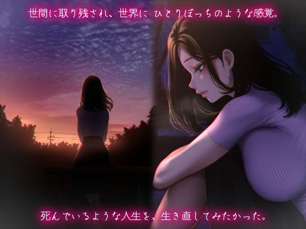 一番きれいな夏だった。 サンプル2