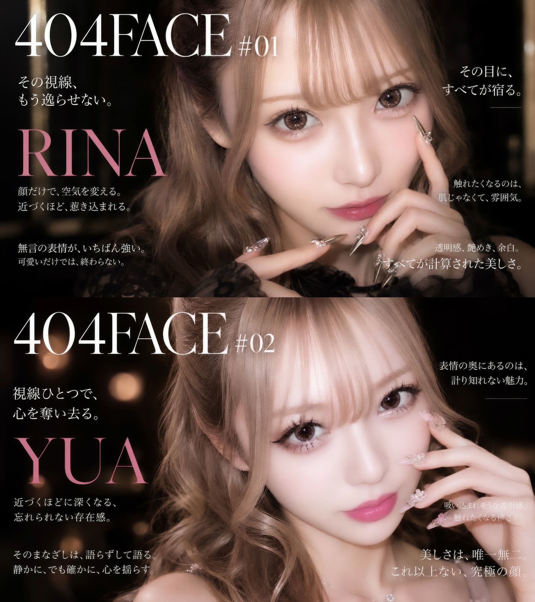 【404FACE】大量顔射されちゃうキレイなお姉さんは好きですか？超接写からの大量顔射。JKシリーズも収録【4K超高画質動画】Facial Compilation サンプル1