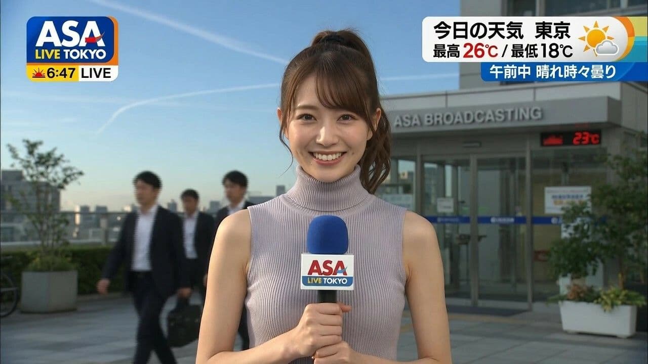 【女子アナ58人】生中継で突然服を破られておっぱい丸出し！！パニック！！ サンプル4