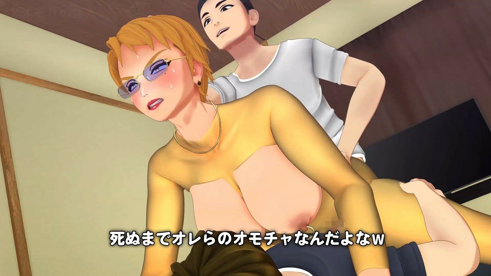 【3Dアニメ】ヤリヅマセット〜金に困った人妻をヤリたい放題〜2025年4月＆5月分 サンプル2