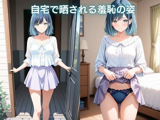 混浴痴獄 〜湯煙に隠された禁断の舞台裏〜 黒川あか〇 推し〇子 サンプル8