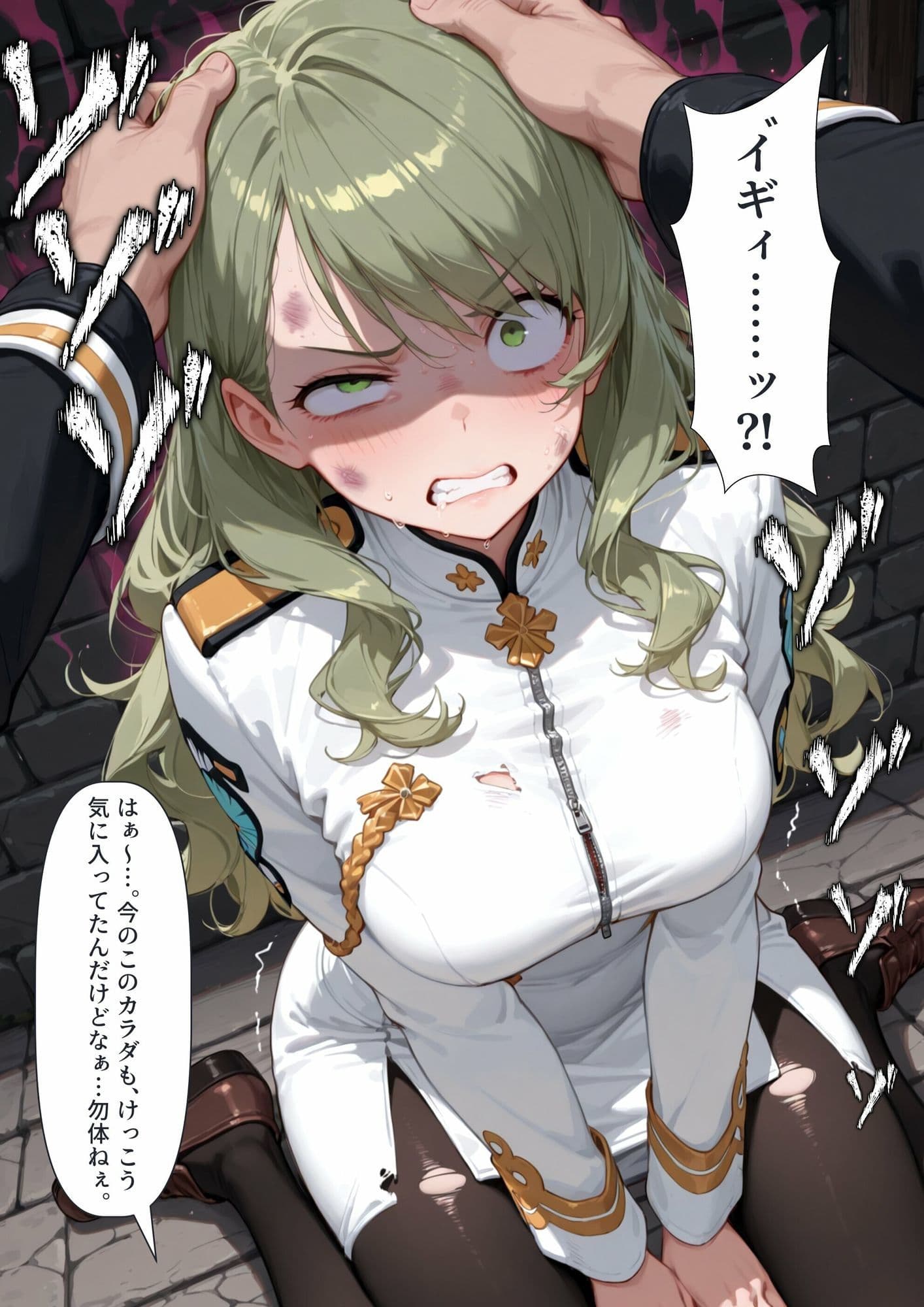 【憑依】強情な捕虜の体を乗っ取って淫乱スパイになる話 サンプル2
