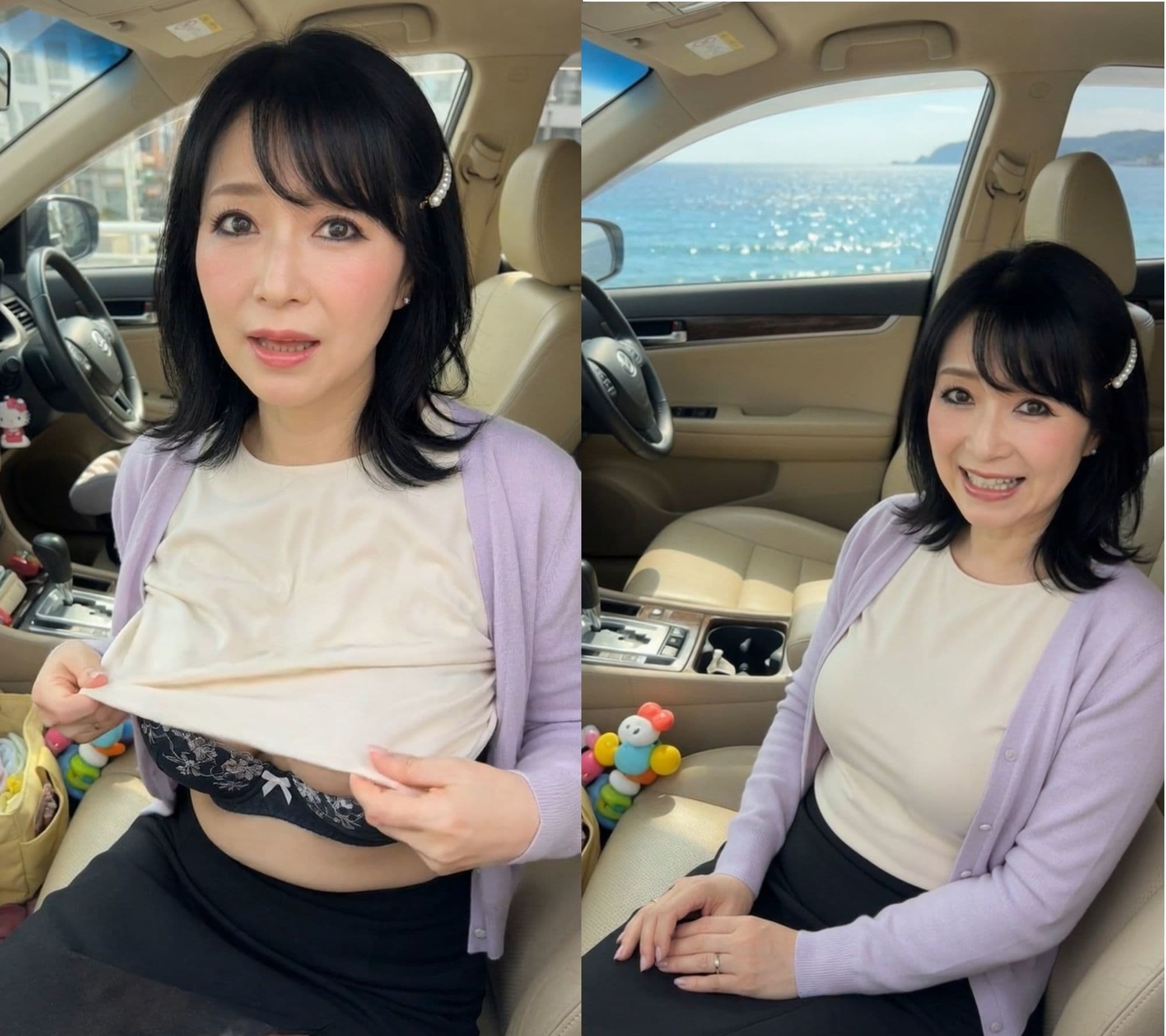 人妻 熟女 旦那より気持ちいい2 同窓会 寝取られ 不倫 禁断 母乳 奥様 団地妻 巨乳 新婚 三十路 三十代 四十代 五十代 新妻 初老 サンプル3