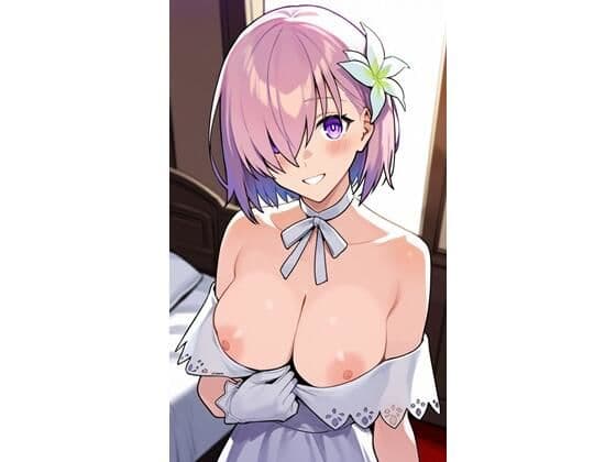 マ〇ュのエッチ本