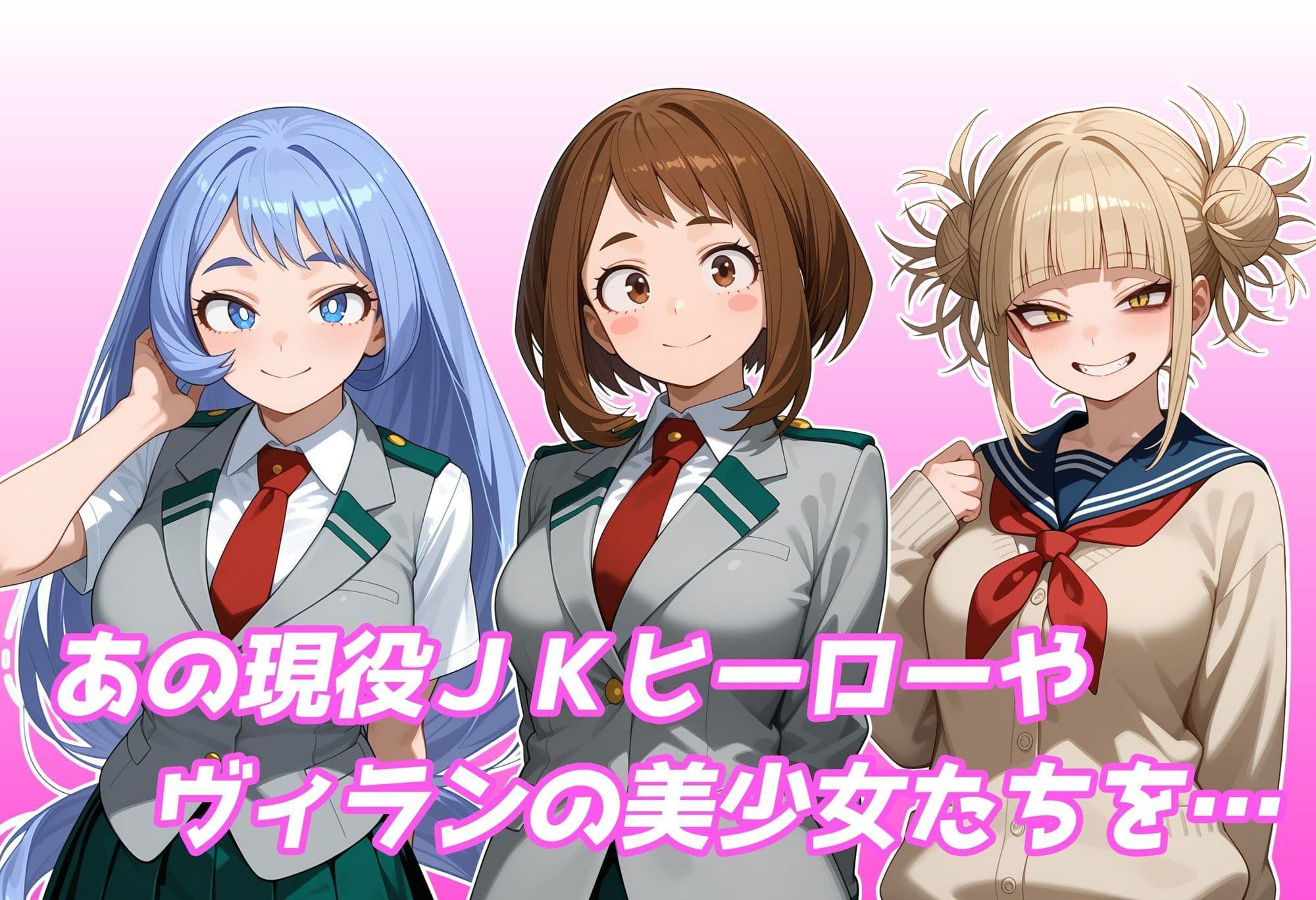 【洗脳服従】いつでも呼び出しOK_男にとって都合良すぎるオナホ彼女 サンプル2