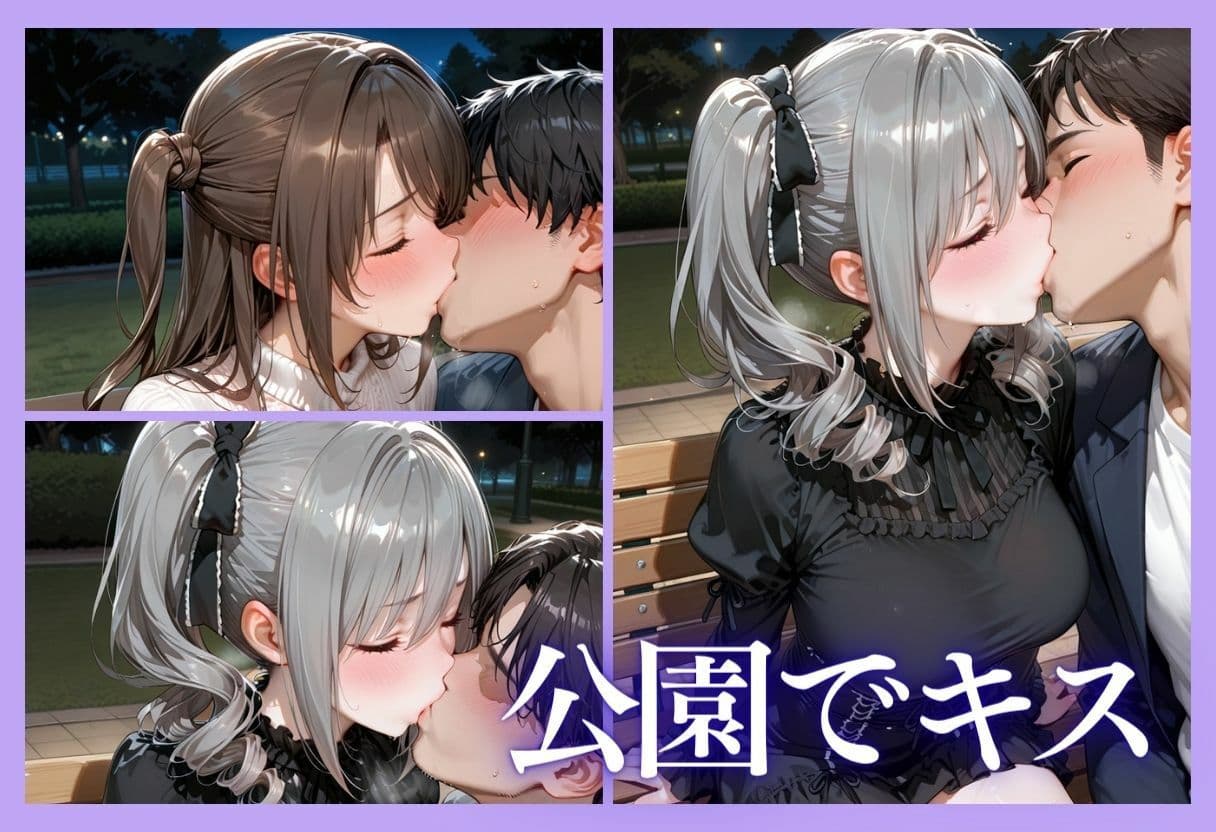 裏垢アイドルのファンとの生セックス記録 vol.5 サンプル6
