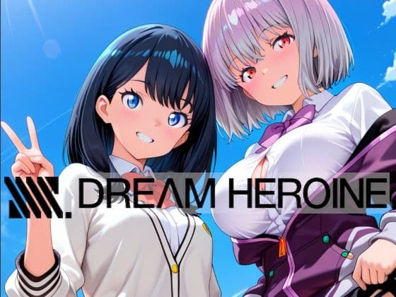 SSSS.DREAM HEROINE